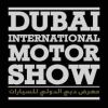 Dubai Motor Show 2014 Dubai Motor Show 2014